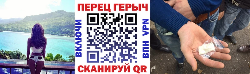 сколько стоит  Бирск  Героин герыч 