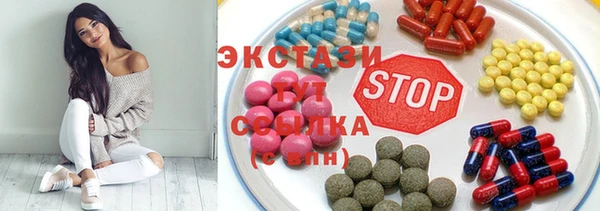 соль курить ск Баксан