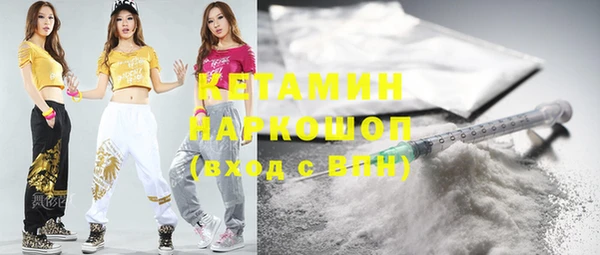 винт Балахна