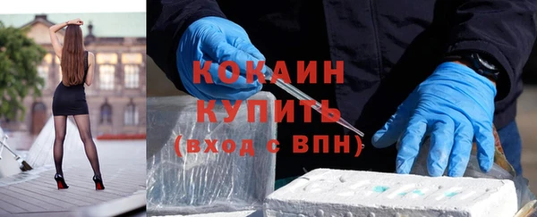 соль курить ск Баксан