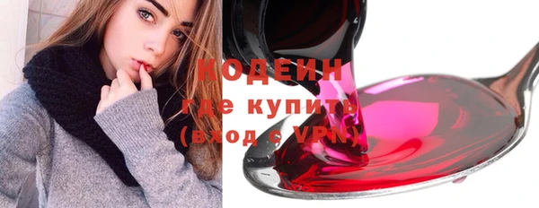 соль курить ск Баксан