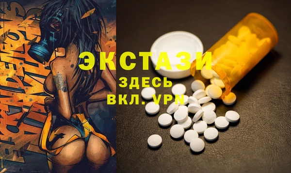 соль курить ск Баксан