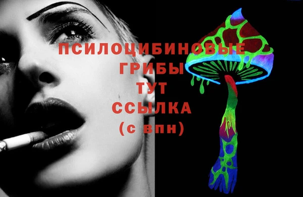 соль курить ск Баксан