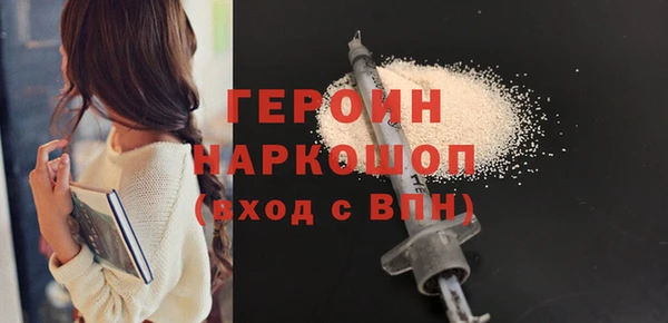 круглые Балабаново