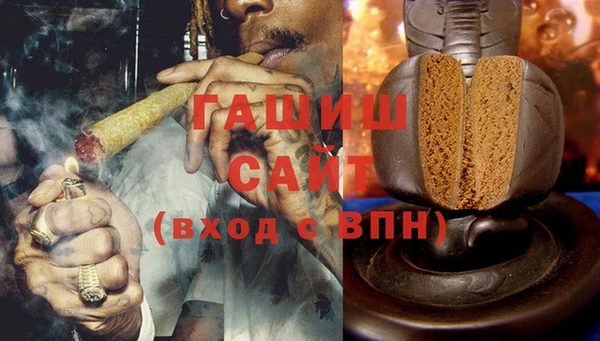 винт Балахна