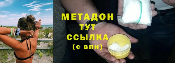 соль курить ск Баксан