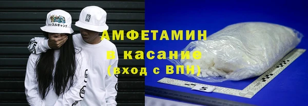 винт Балахна