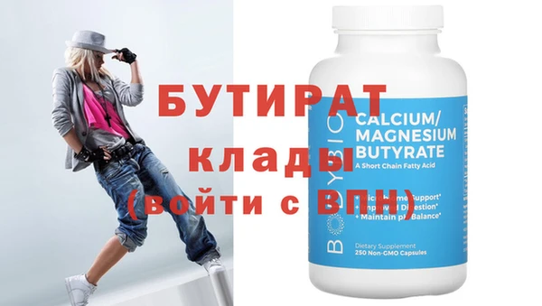 соль курить ск Баксан
