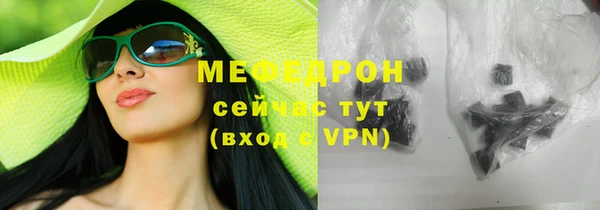 круглые Балабаново