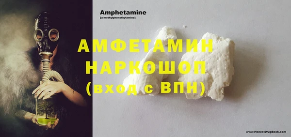 круглые Балабаново