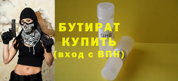 круглые Балабаново