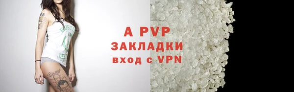 круглые Балабаново