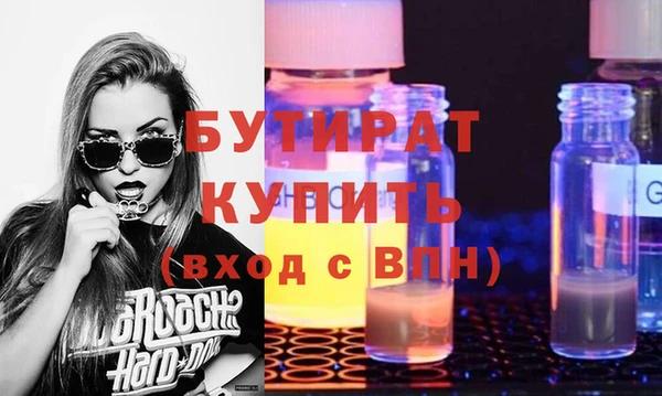 соль курить ск Баксан