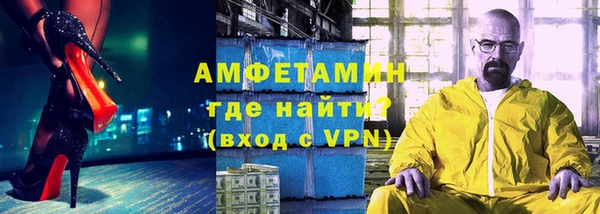 соль курить ск Баксан
