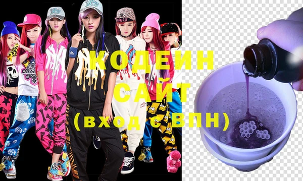 винт Балахна