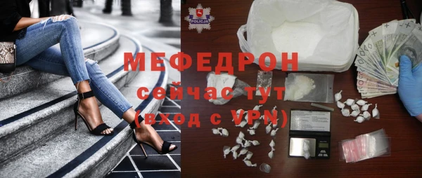 круглые Балабаново