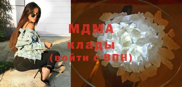 соль курить ск Баксан