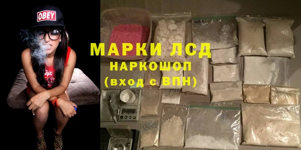 круглые Балабаново