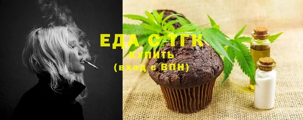 соль курить ск Баксан