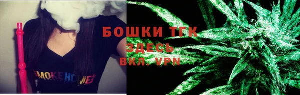 круглые Балабаново