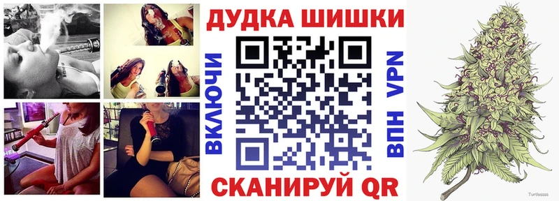 kraken ссылки  как найти наркотики  Бирск  Конопля ГИДРОПОН 